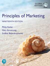 Ｐ．コトラー著／マーケティング原理（第１９版・テキスト）<br>Principles of Marketing, Global Edition （19TH）