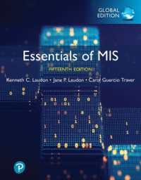 Essentials of MIS, Global Edition + MyLab MIS with Pearson eText (Package) （15TH）