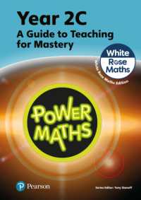 Power Maths Teaching Guide 2C - White Rose Maths edition (Power Maths Print) （2ND）