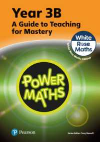 Power Maths Teaching Guide 3B - White Rose Maths edition (Power Maths Print) （2ND）