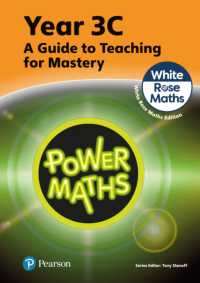 Power Maths Teaching Guide 3C - White Rose Maths edition (Power Maths Print) （2ND）
