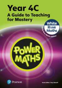 Power Maths Teaching Guide 4C - White Rose Maths edition (Power Maths Print) （2ND）