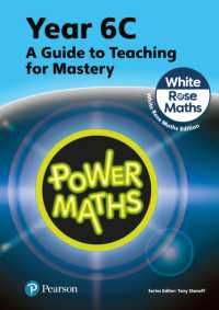 Power Maths Teaching Guide 6C - White Rose Maths edition (Power Maths Print) （2ND）