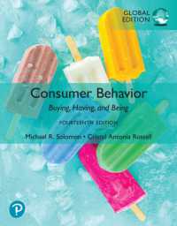 Consumer Behavior, Global Edition （14TH）