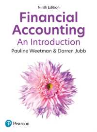 Financial Accounting: an Introduction （9TH）
