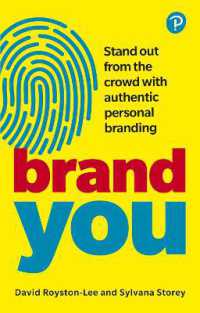 Brand You （3RD）