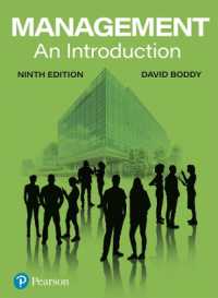 Management: an Introduction （9TH）