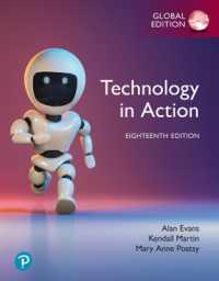 Technology in Action, Global Edition + MyLab IT with Pearson eText （18TH）