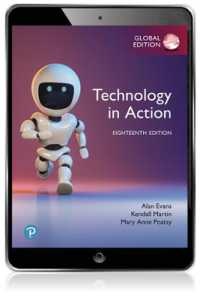 Technology in Action, Global Edition （18TH）