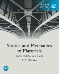 Statics and Mechanics of Materials, SI Units （6TH）
