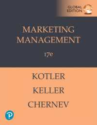 Marketing Management -- Global Edition （17TH）