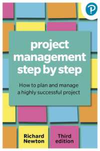 Project Management Step by Step （3RD）