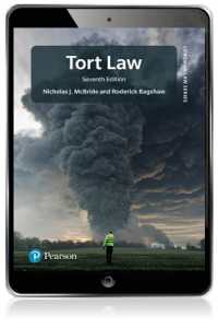 Tort Law （7TH）