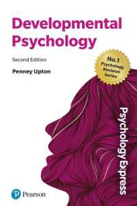 Psychology Express: Developmental Psychology （2ND）