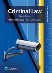Criminal Law （8TH）