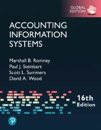 Accounting Information Systems -- Global Edition （16TH）