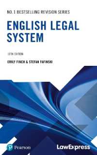 Law Express: English Legal System （10TH）
