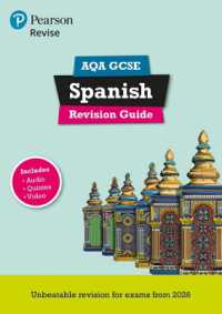 Pearson Revise AQA GCSE Spanish Revision Guide incl. audio, quiz & video - for 2026, 2027 exams (Pearson Revise)