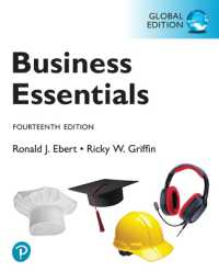 Business Essentials -- Global Edition （14TH）