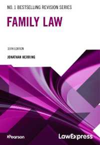 Law Express: Family Law （10TH）