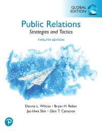 Public Relations: Strategies and Tactics, Global Edition （12TH）