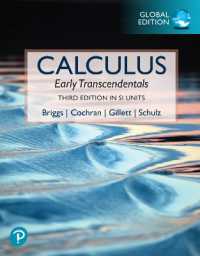 Calculus: Early Transcendentals, Global Edition + Pearson MyLab Math with Pearson eText (Package) （3RD）