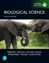 Biological Science, Global Edition （8TH）
