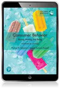 Consumer Behavior, Global Edition （14TH）