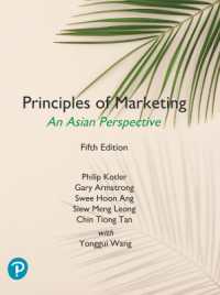 Principles of Marketing, an Asian Perspective （5TH）