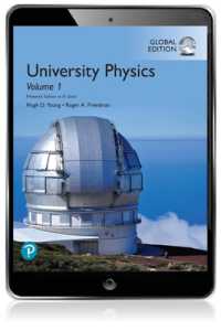 University Physics, Volume 1 (Chapters 1-20), Global Edition （15TH）