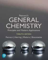 Petrucci's General Chemistry: Principles and Modern Applications （12TH）