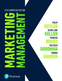 Marketing Management （5TH）