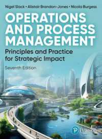 Operations and Process Management （7TH）