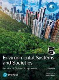 Pearson Environmental Systems and Societies for the IB Diploma Programme （3RD）