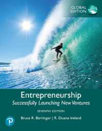Entrepreneurship: Successfully Launching New Ventures, Global Edition + MyLab Entrepreneurship with Pearson eText （7TH）