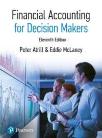 Financial Accounting for Decision Makers （11TH）