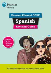 Pearson Revise Edexcel GCSE Spanish Revision Guide incl. audio, quiz & video - for 2026, 2027 exams (Pearson Revise)