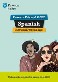 Pearson Revise Edexcel GCSE Spanish Revision Workbook - for 2026, 2027 exams (Pearson Revise)