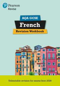 Pearson Revise AQA GCSE French Revision Workbook - for 2026, 2027 exams (Pearson Revise)