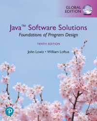 Java Software Solutions, Foundations of Program Design, Global Edition (Book) （10TH）