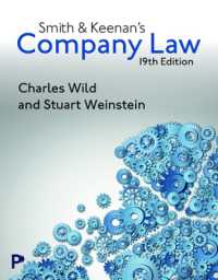 Smith & Keenan's Company Law （19TH）