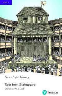 PERL5: Tales from Shakespeare Book with eBook and audio