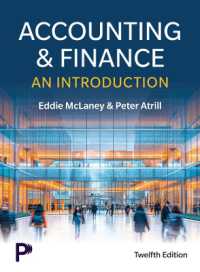 Accounting and Finance: An Introduction （12TH）