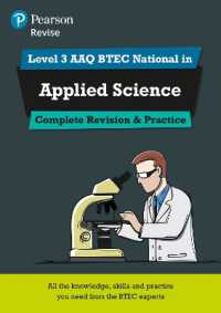 Pearson Revise Level 3 AAQ BTEC National in Applied Science Complete Revision and Practice (Pearson Revise)