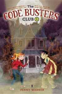 The Secret of the Skeleton Key (Code Busters Club (Hardcover))