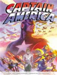 Captain America : The 75th Anniversary Vibranium Collection (Captain America) （SLP ANV）
