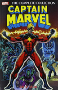 Captain Marvel : The Complete Collection (Captain Marvel)