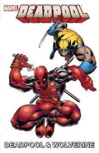 Marvel Universe Deadpool & Wolverine (Marvel Universe/marvel-verse)