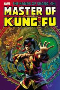 Shang-chi: Master of Kung-fu Omnibus Vol. 2