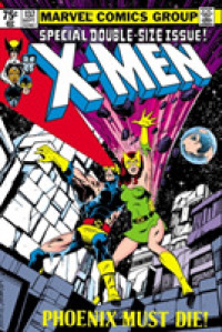The Uncanny X-Men Omnibus 2 (The Uncanny X-men)